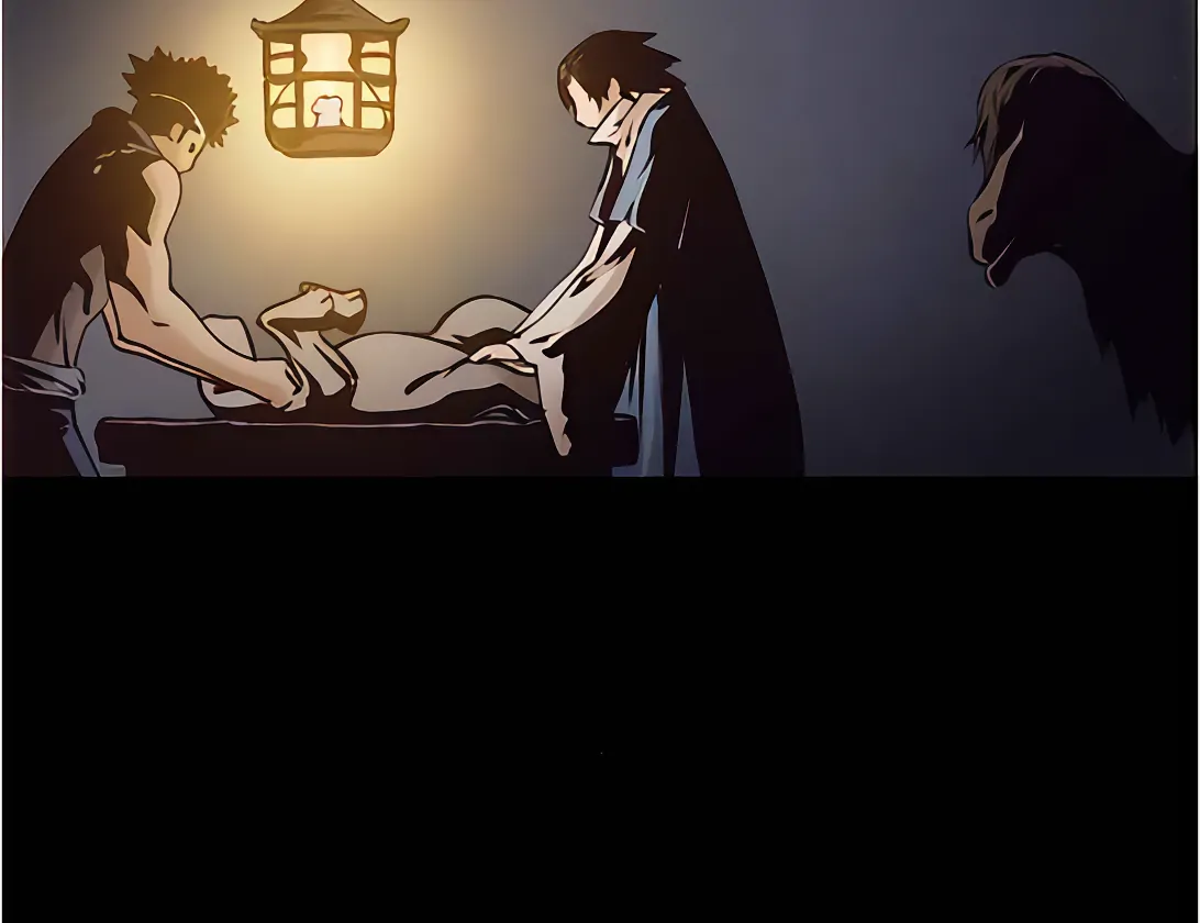 Read Blade of the Phantom Master Manga Online