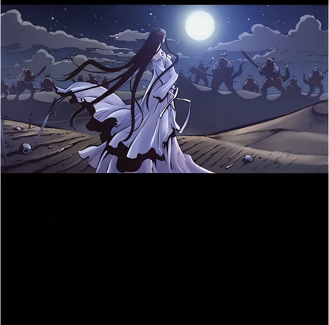 Read Blade of the Phantom Master Manga Online