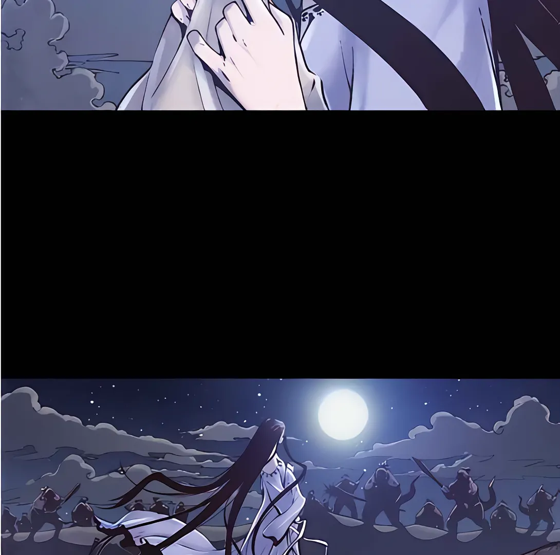 Read Blade of the Phantom Master Manga Online