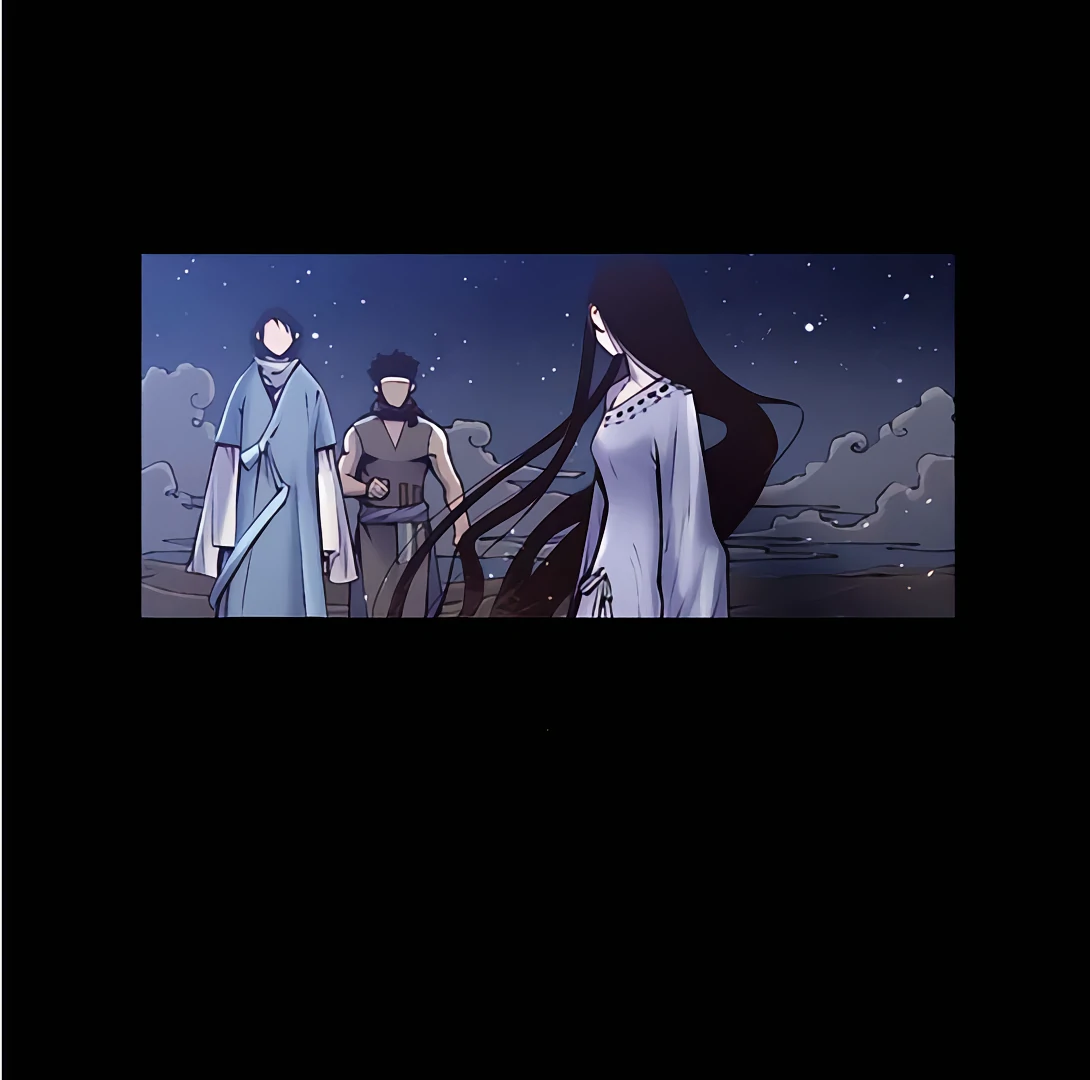 Read Blade of the Phantom Master Manga Online