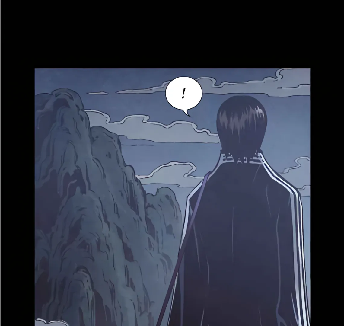 Read Blade of the Phantom Master Manga Online