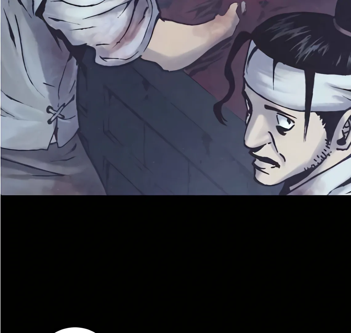 Read Blade of the Phantom Master Manga Online
