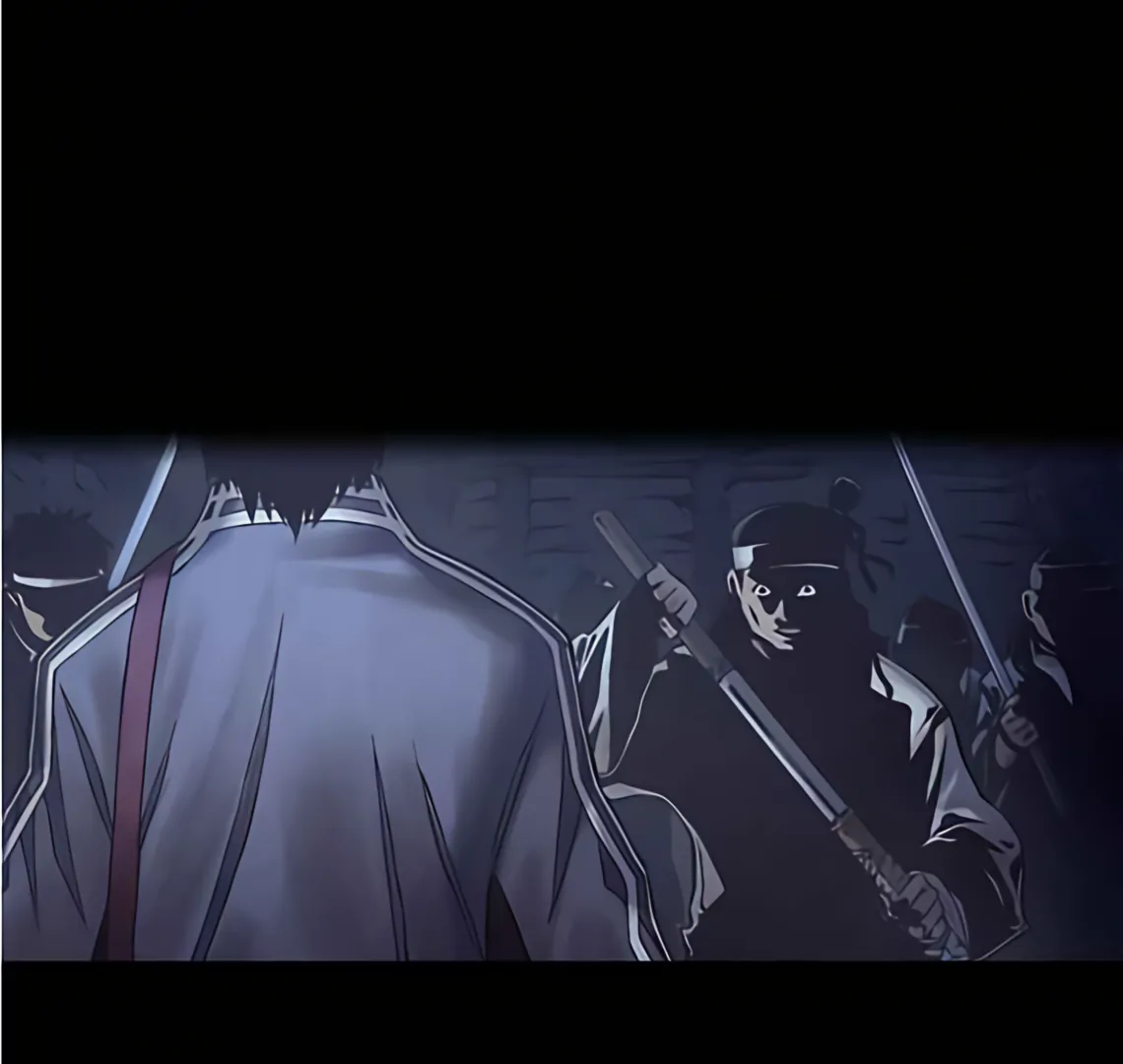 Read Blade of the Phantom Master Manga Online