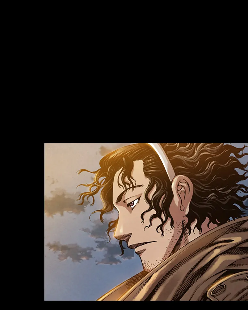 Read Blade of the Phantom Master Manga Online