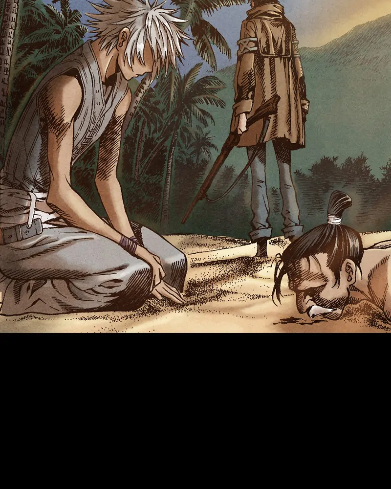 Read Blade of the Phantom Master Manga Online