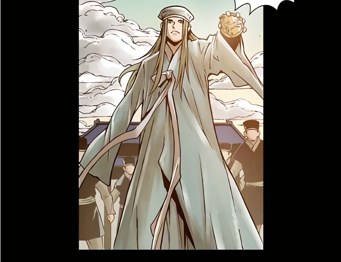 Read Blade of the Phantom Master Manga Online