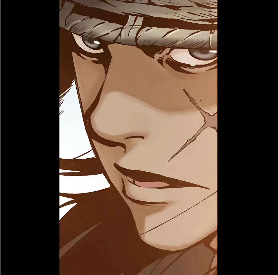 Read Blade of the Phantom Master Manga Online