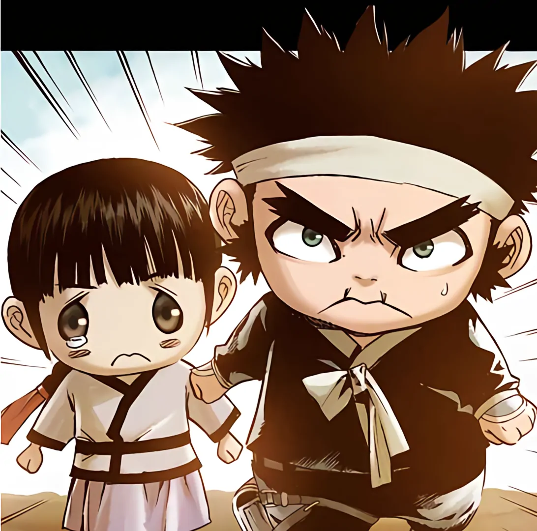 Read Blade of the Phantom Master Manga Online