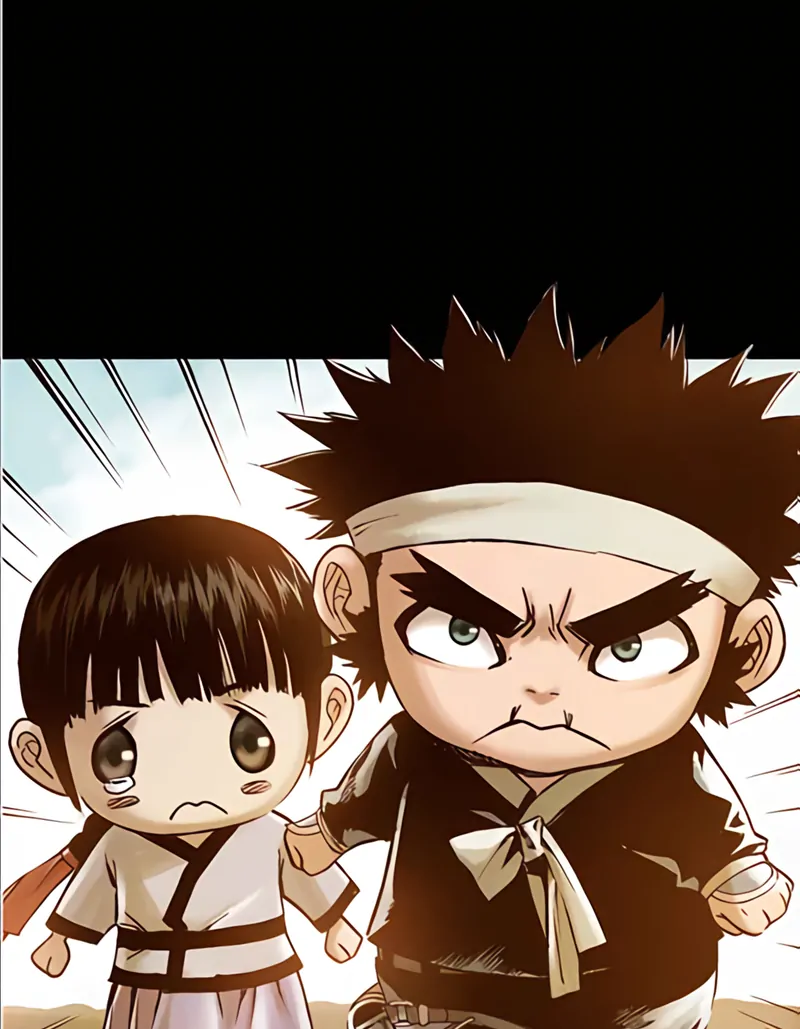 Read Blade of the Phantom Master Manga Online