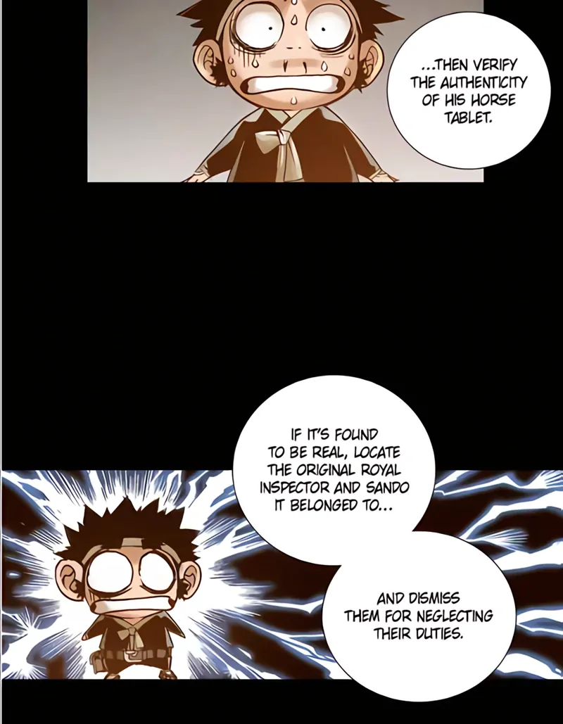 Read Blade of the Phantom Master Manga Online