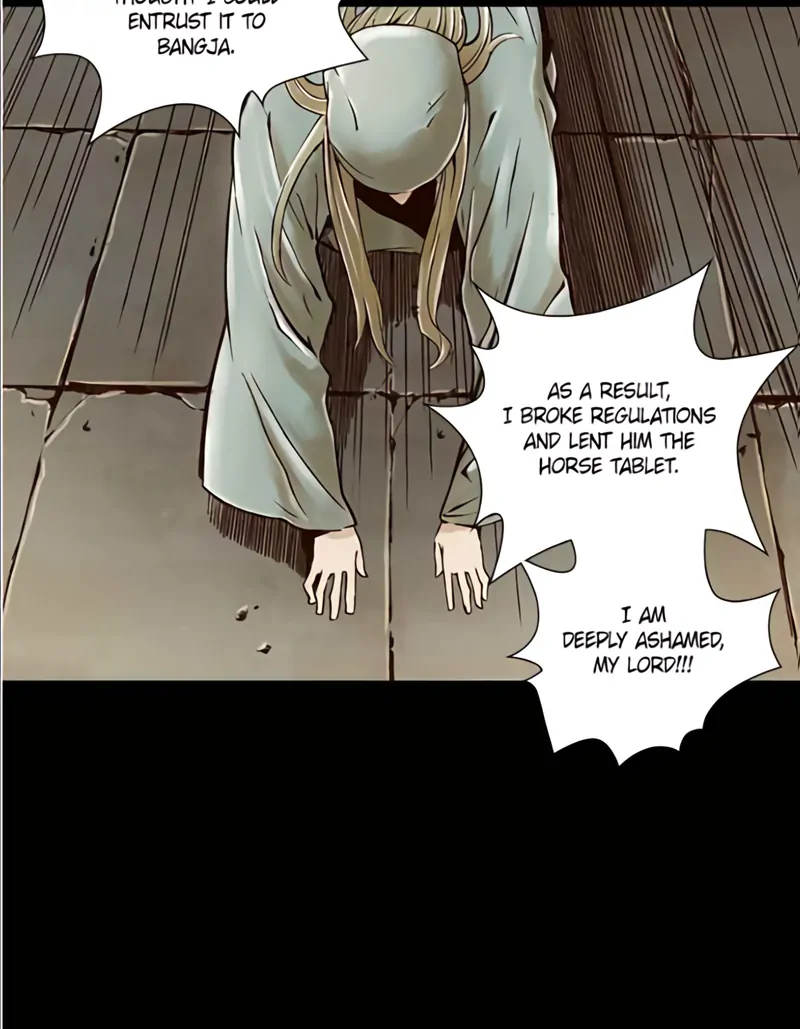Read Blade of the Phantom Master Manga Online