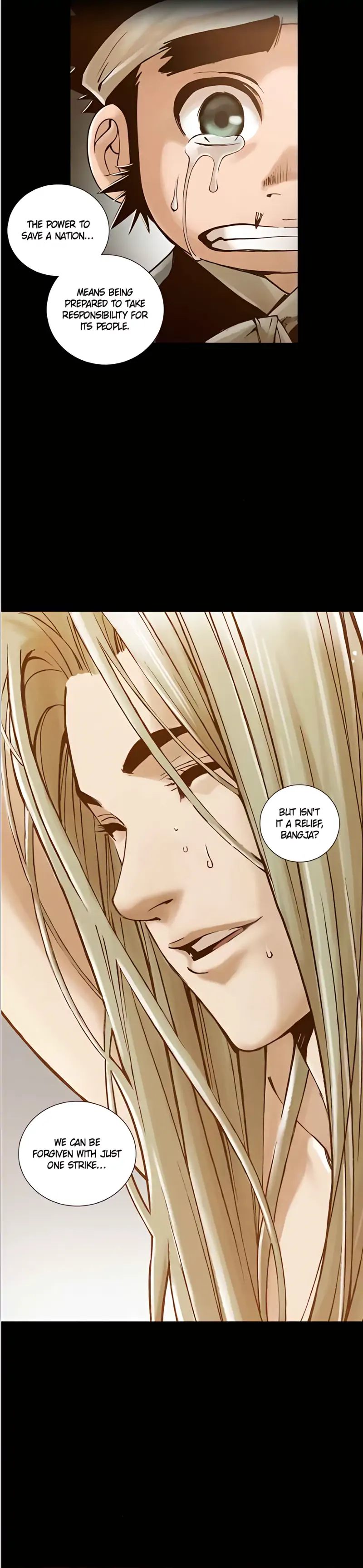 Read Blade of the Phantom Master Manga Online