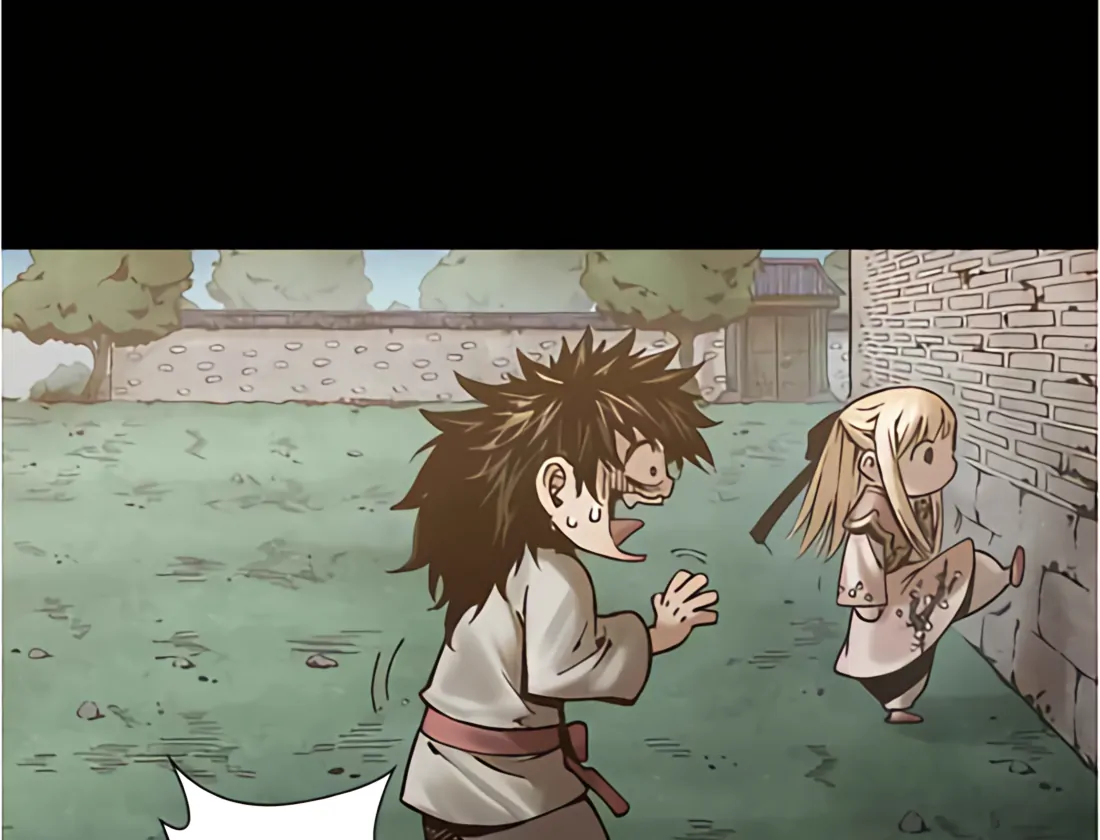 Read Blade of the Phantom Master Manga Online