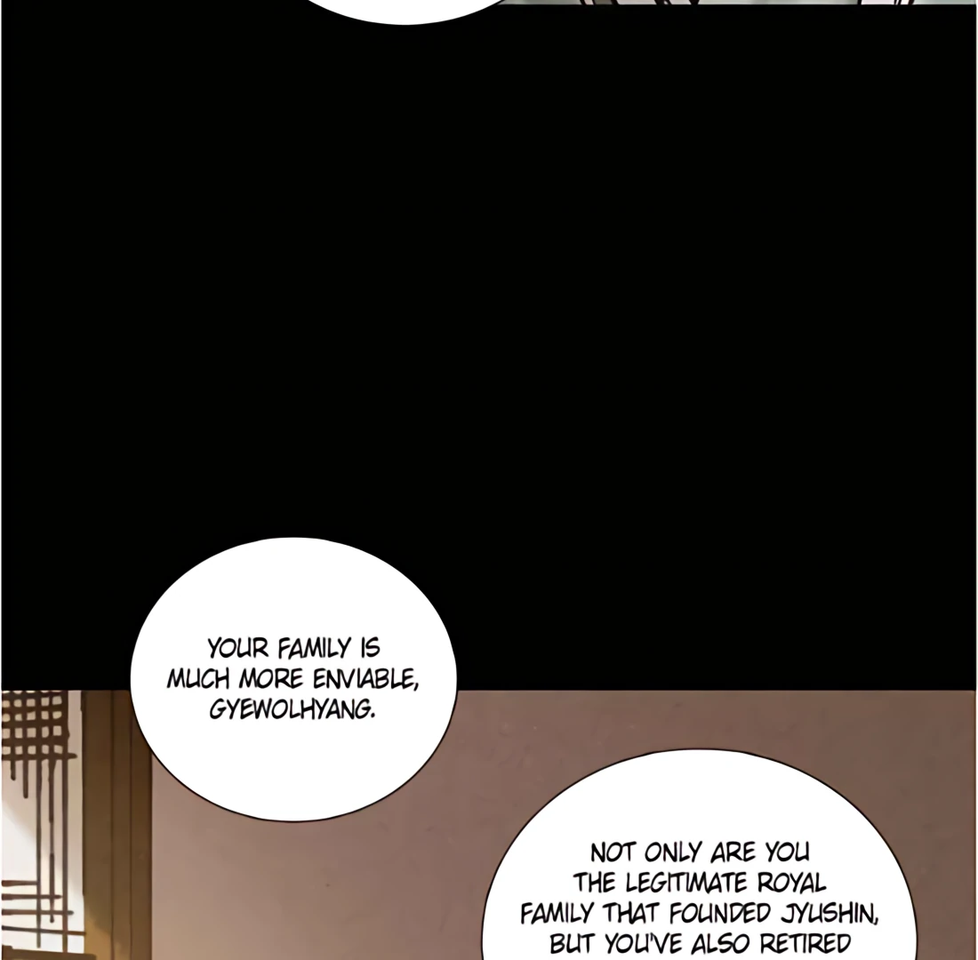 Read Blade of the Phantom Master Manga Online