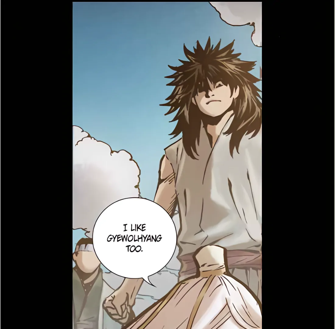 Read Blade of the Phantom Master Manga Online