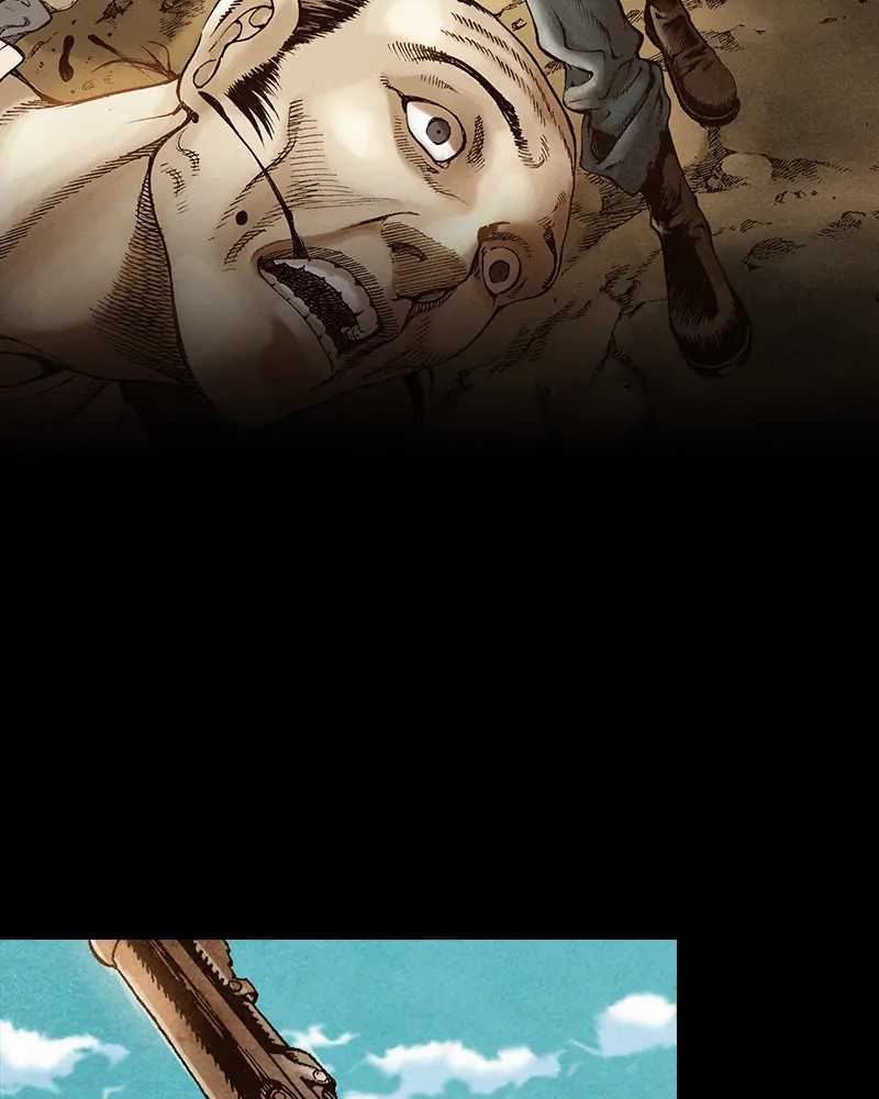 Read Blade of the Phantom Master Manga Online