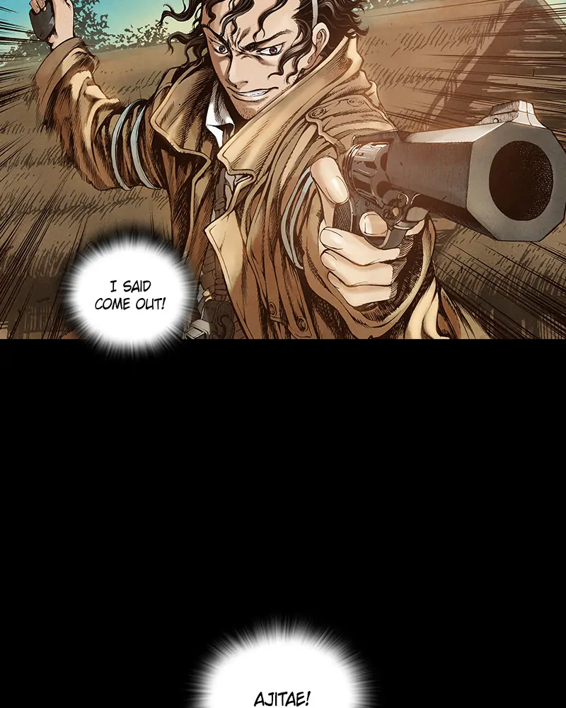Read Blade of the Phantom Master Manga Online