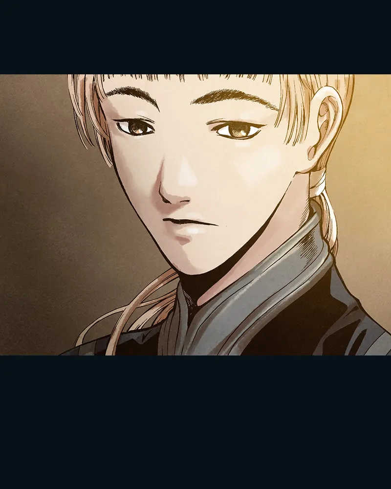 Read Blade of the Phantom Master Manga Online