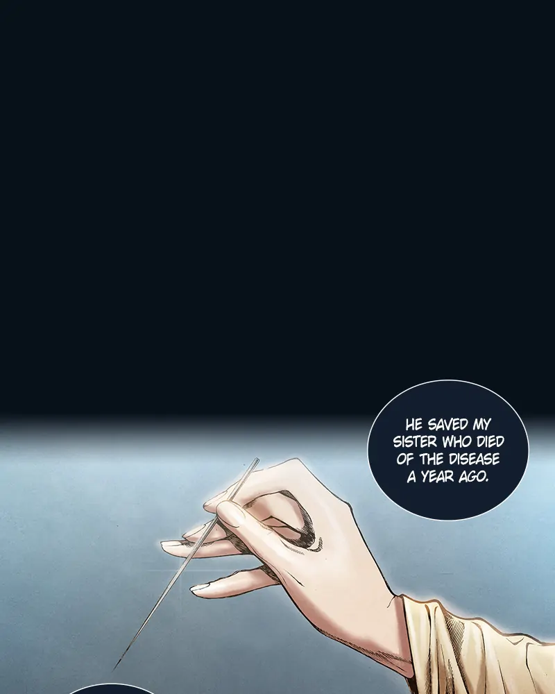 Read Blade of the Phantom Master Manga Online