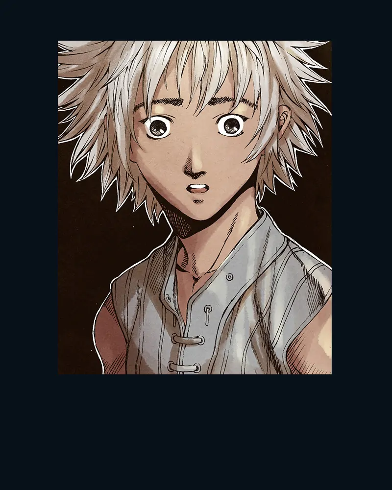 Read Blade of the Phantom Master Manga Online