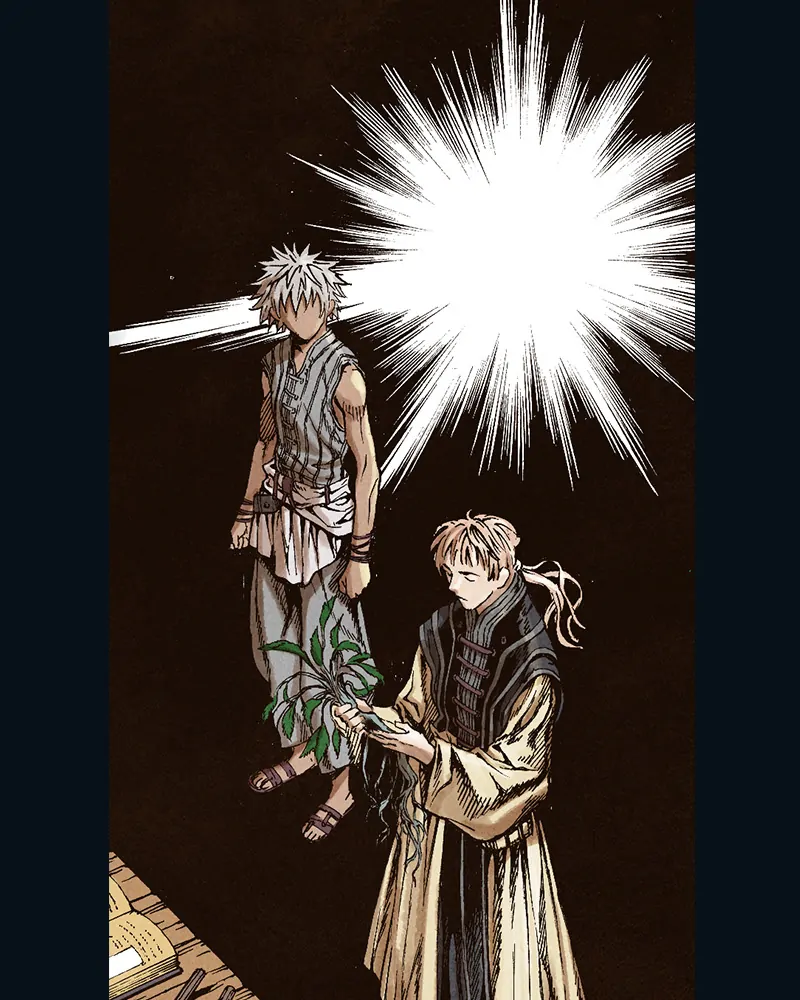 Read Blade of the Phantom Master Manga Online