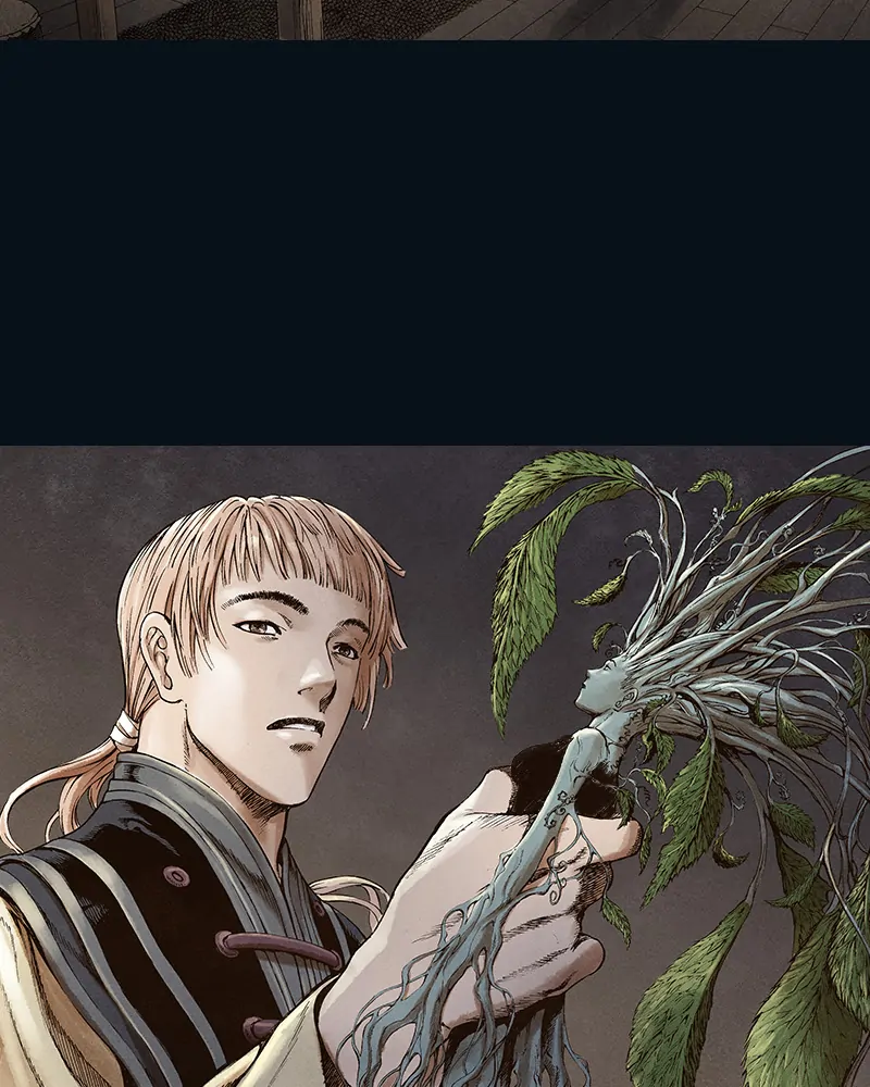 Read Blade of the Phantom Master Manga Online