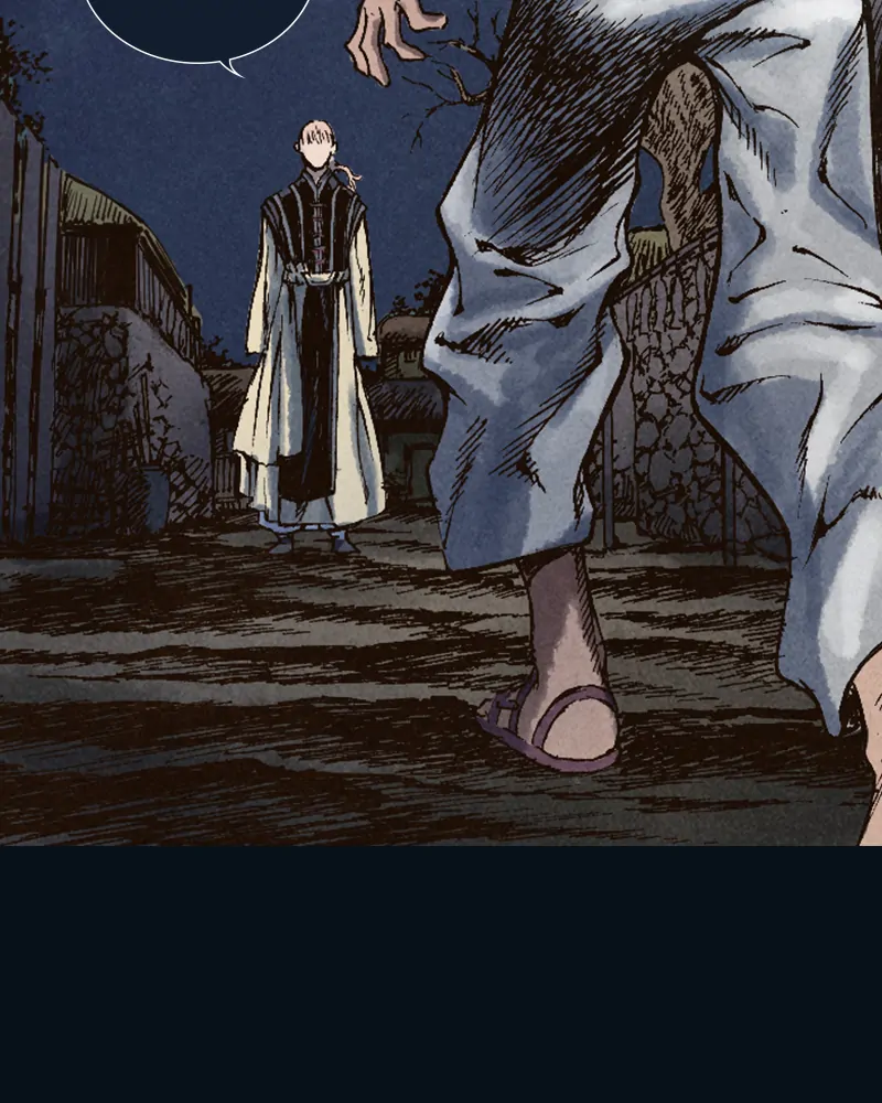 Read Blade of the Phantom Master Manga Online