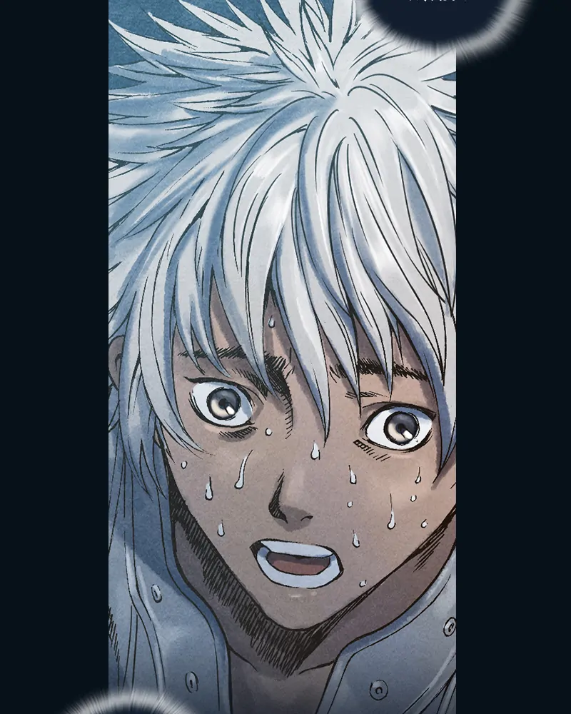 Read Blade of the Phantom Master Manga Online