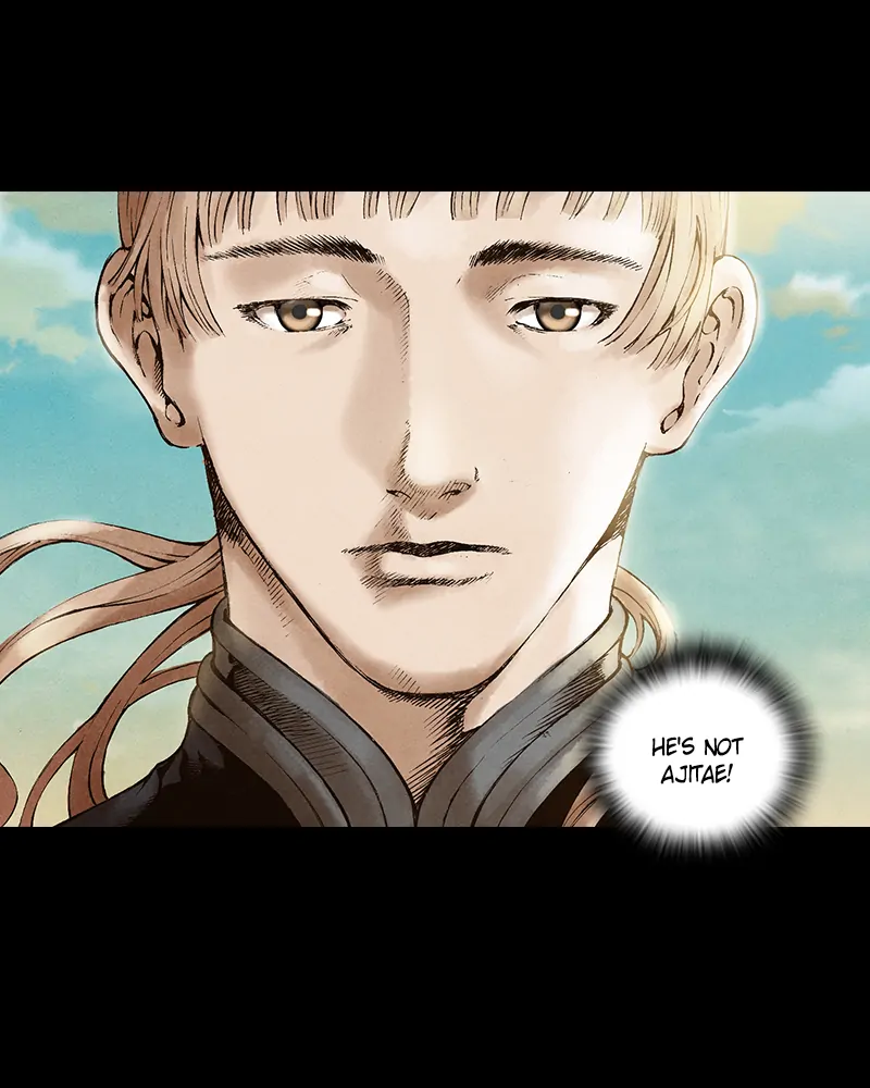 Read Blade of the Phantom Master Manga Online