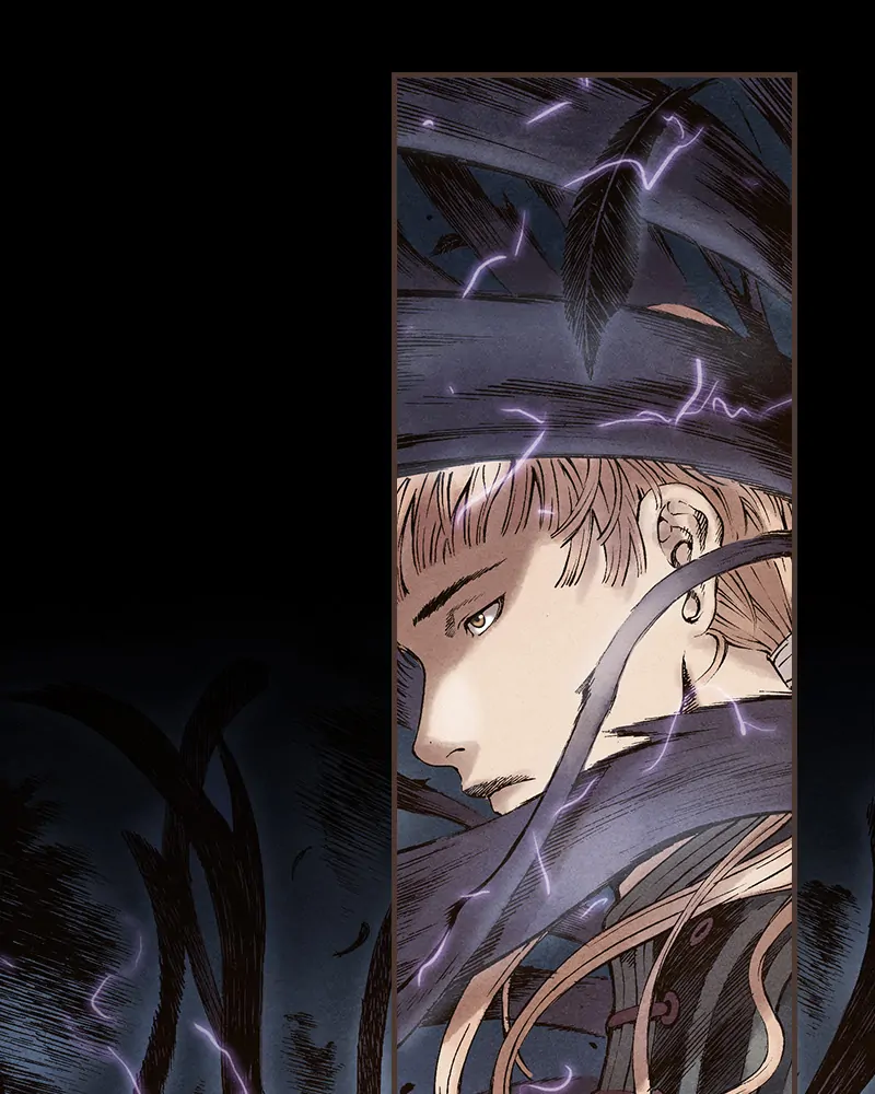 Read Blade of the Phantom Master Manga Online