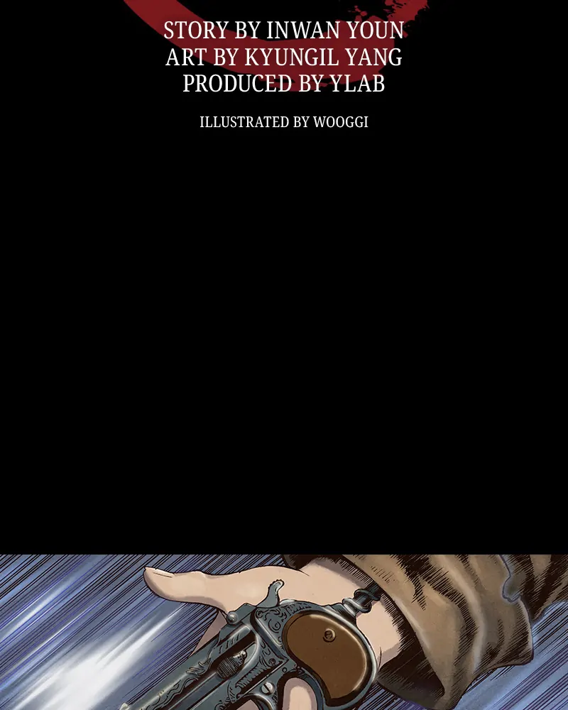 Read Blade of the Phantom Master Manga Online
