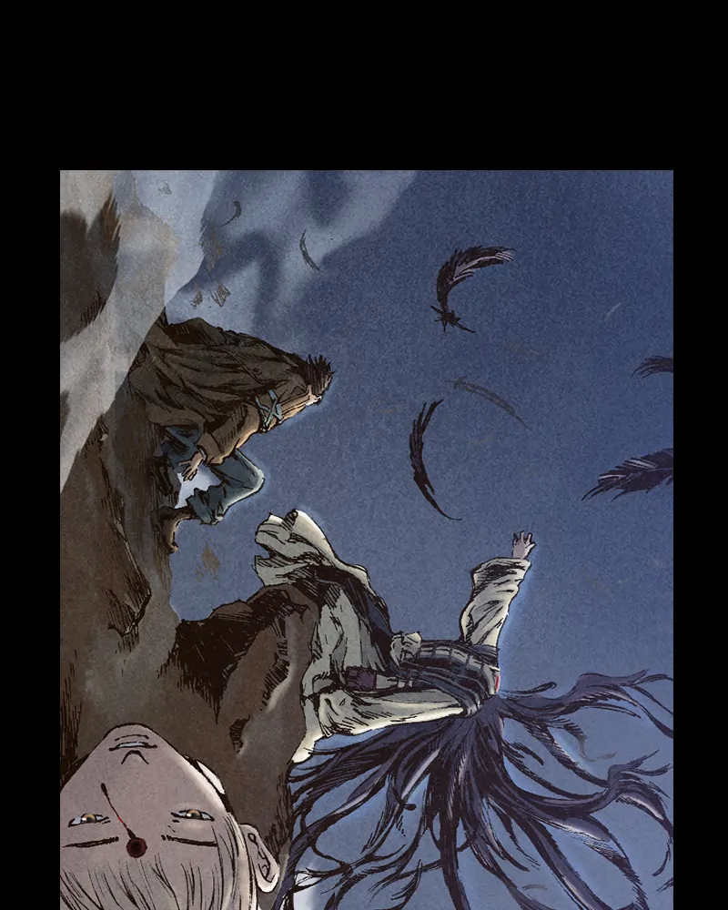 Read Blade of the Phantom Master Manga Online