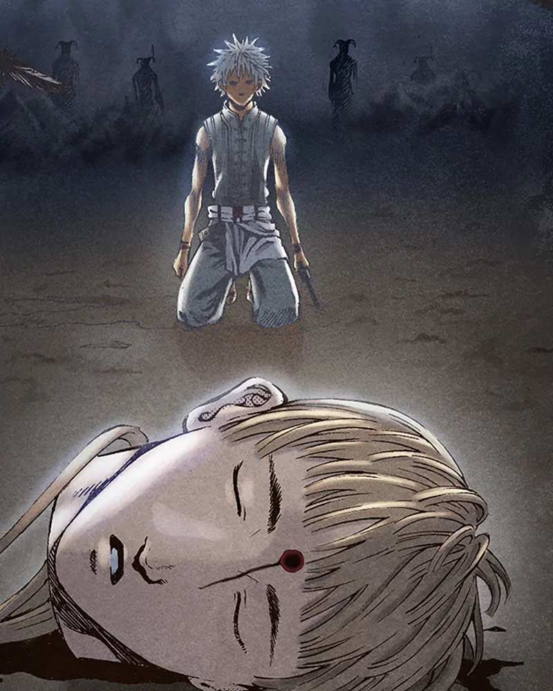 Read Blade of the Phantom Master Manga Online