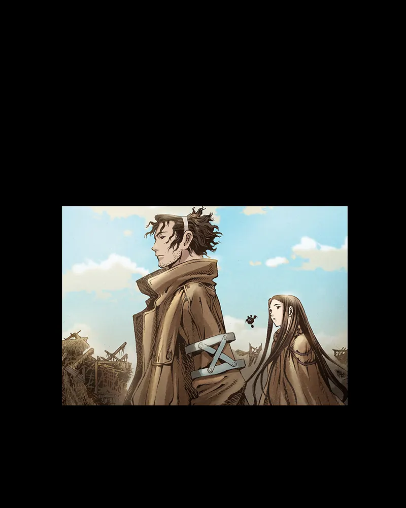 Read Blade of the Phantom Master Manga Online