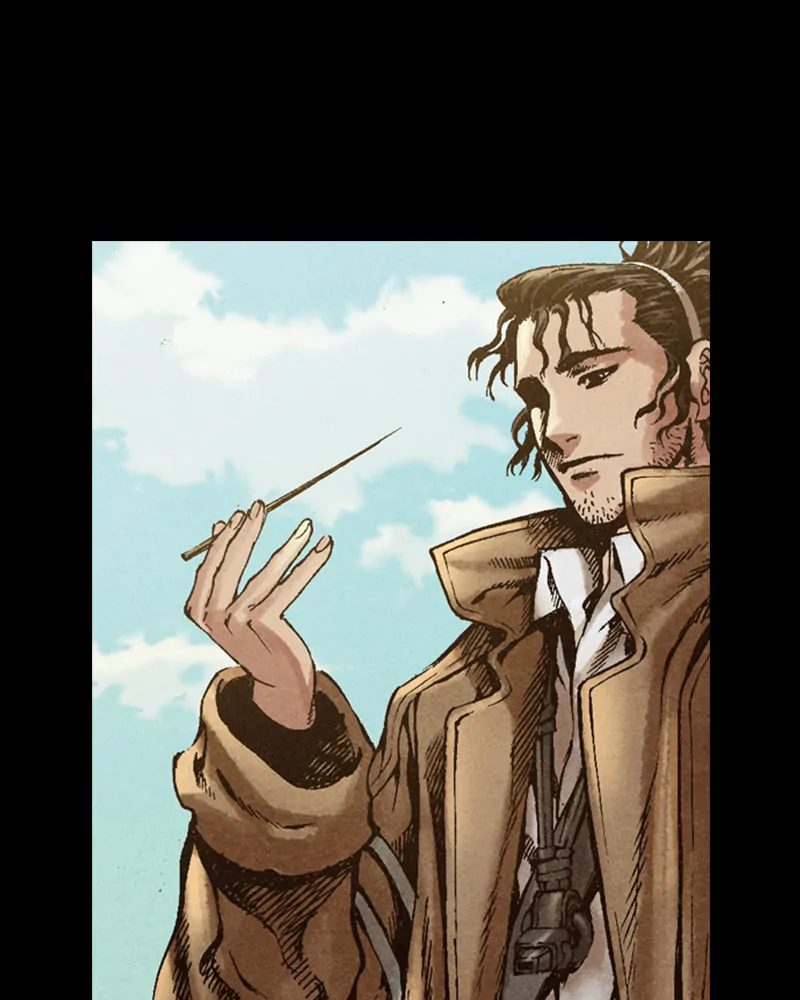 Read Blade of the Phantom Master Manga Online