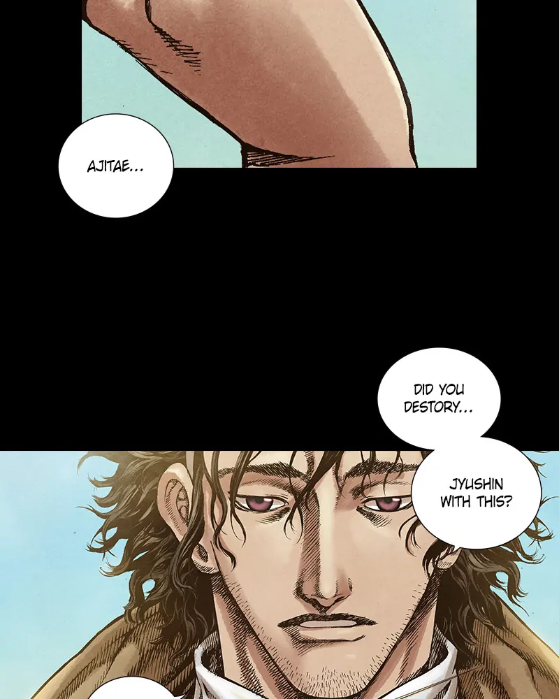 Read Blade of the Phantom Master Manga Online