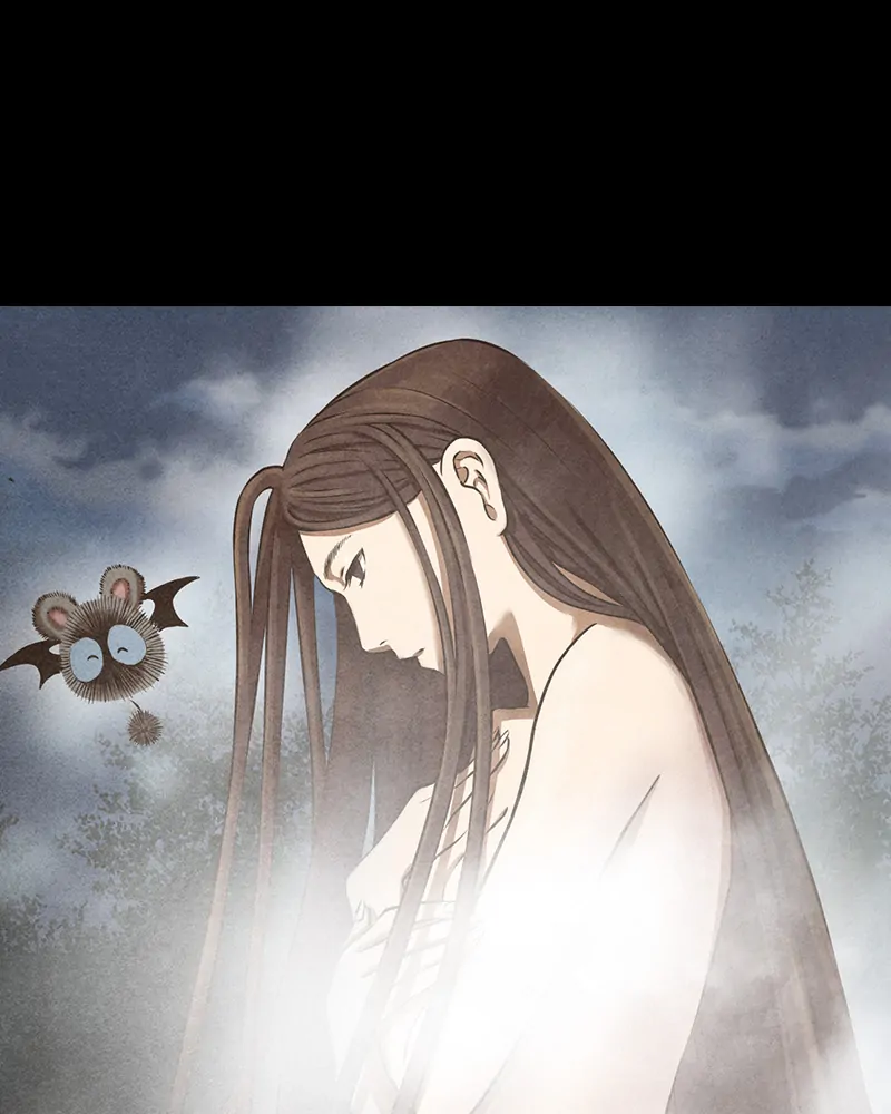 Read Blade of the Phantom Master Manga Online