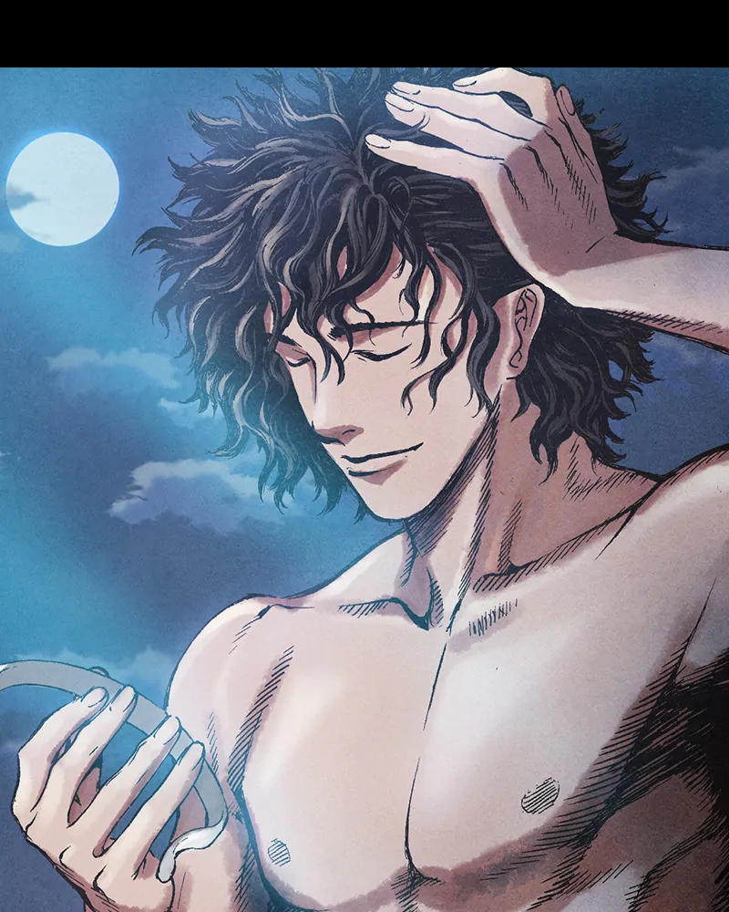 Read Blade of the Phantom Master Manga Online