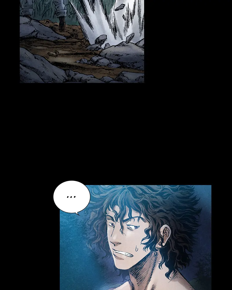 Read Blade of the Phantom Master Manga Online