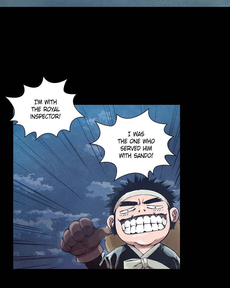 Read Blade of the Phantom Master Manga Online