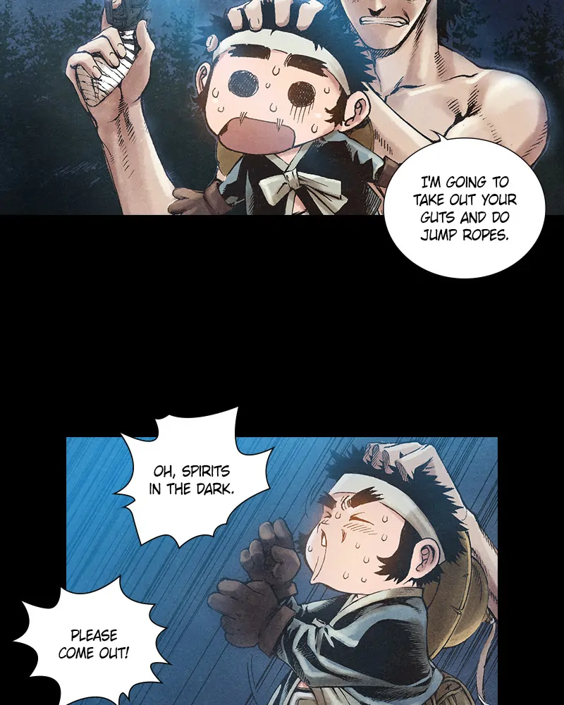 Read Blade of the Phantom Master Manga Online