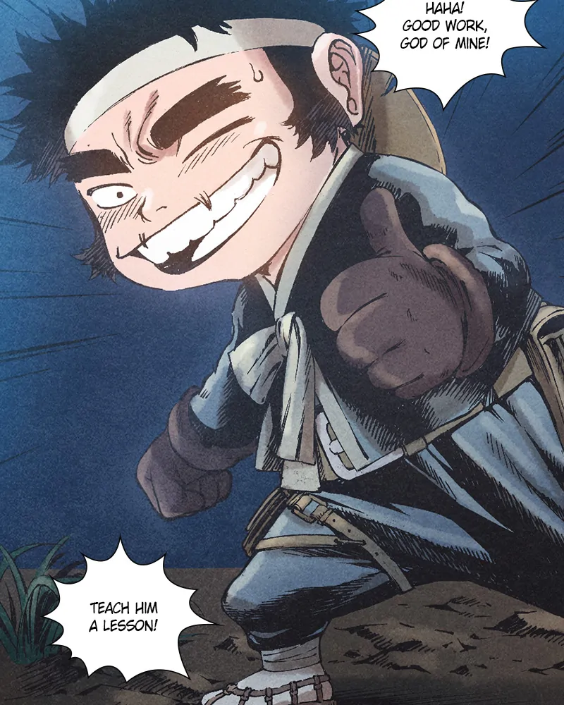 Read Blade of the Phantom Master Manga Online