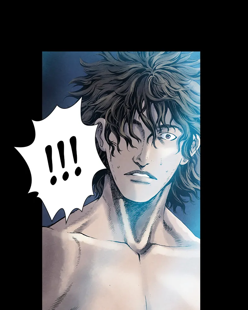 Read Blade of the Phantom Master Manga Online