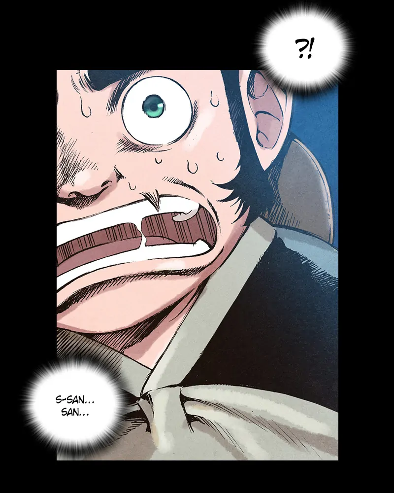 Read Blade of the Phantom Master Manga Online