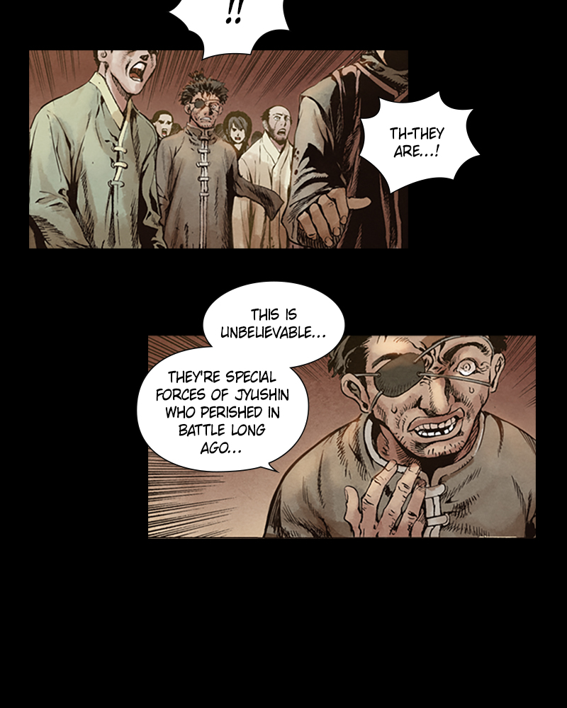 Read Blade of the Phantom Master Manga Online
