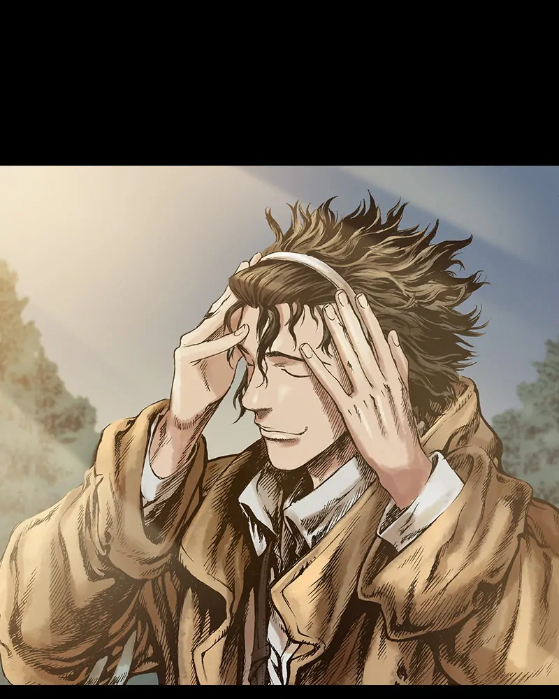 Read Blade of the Phantom Master Manga Online