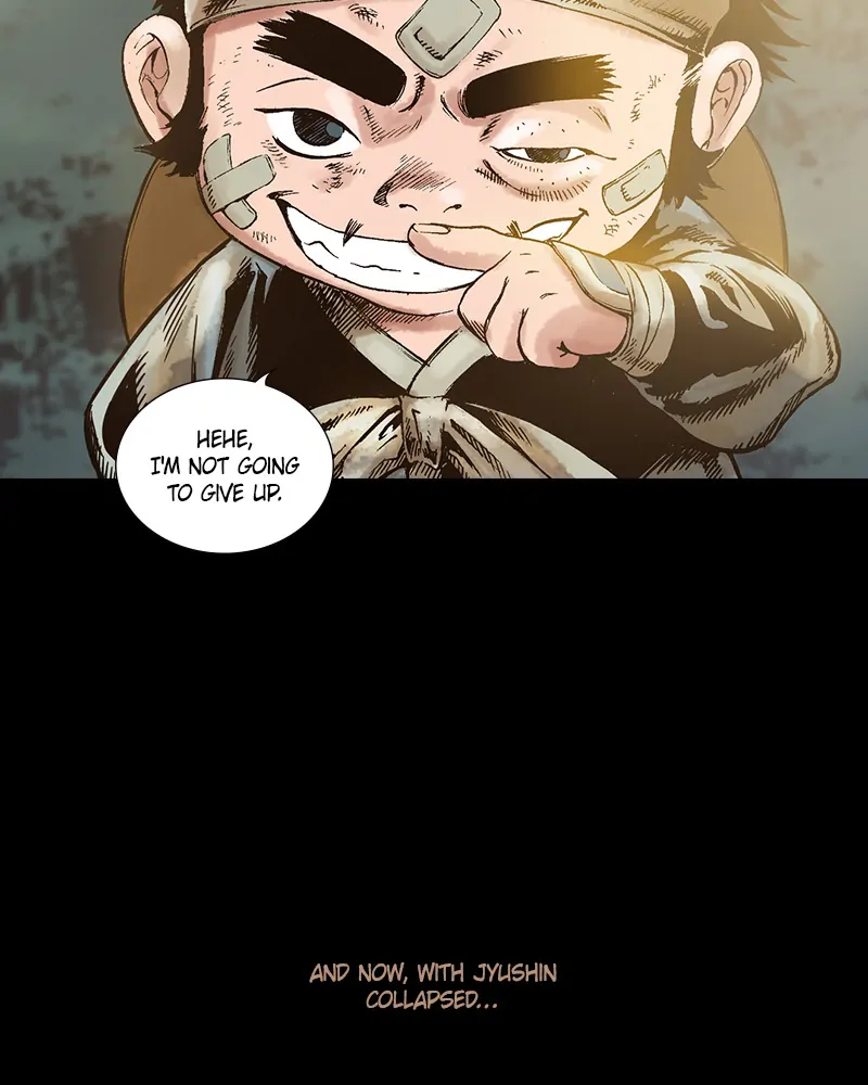 Read Blade of the Phantom Master Manga Online