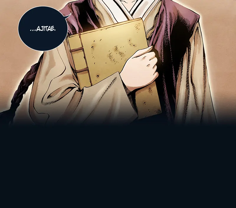 Read Blade of the Phantom Master Manga Online