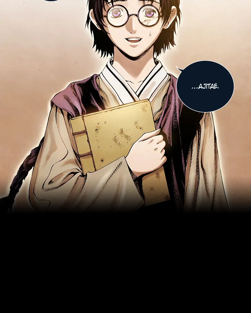 Read Blade of the Phantom Master Manga Online