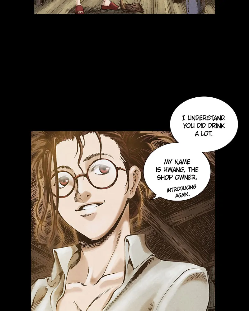 Read Blade of the Phantom Master Manga Online